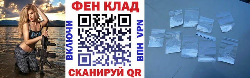 Амфетамин 98% Узловая