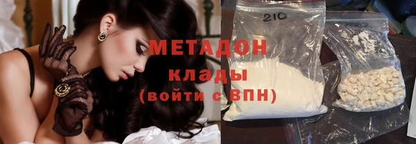 дмт Алзамай
