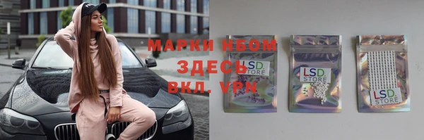 спиды Алексеевка
