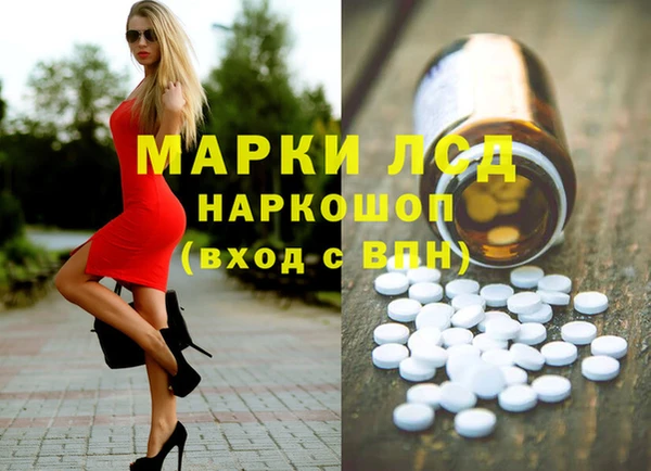 спиды Алексеевка