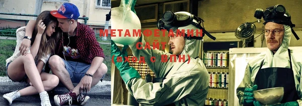 мяу мяу мука Лихославль