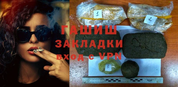 дмт Алзамай
