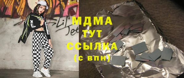 винт Алексин