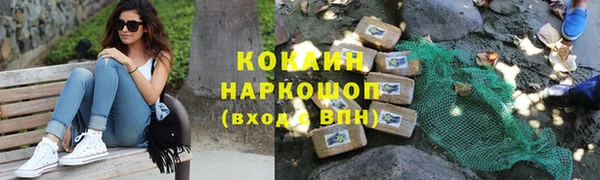 дмт Липки