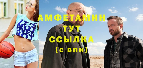 дмт Алзамай