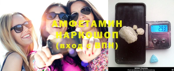 винт Алексин