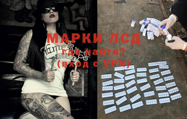 кокс Лиски