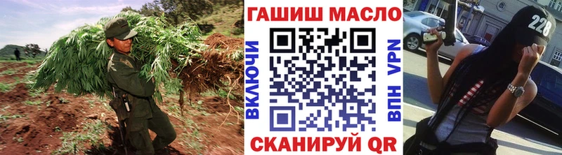 Дистиллят ТГК жижа  купить  сайты  Узловая 