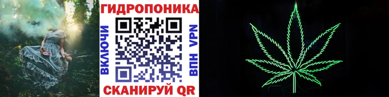 МАРИХУАНА индика  цены   Узловая 